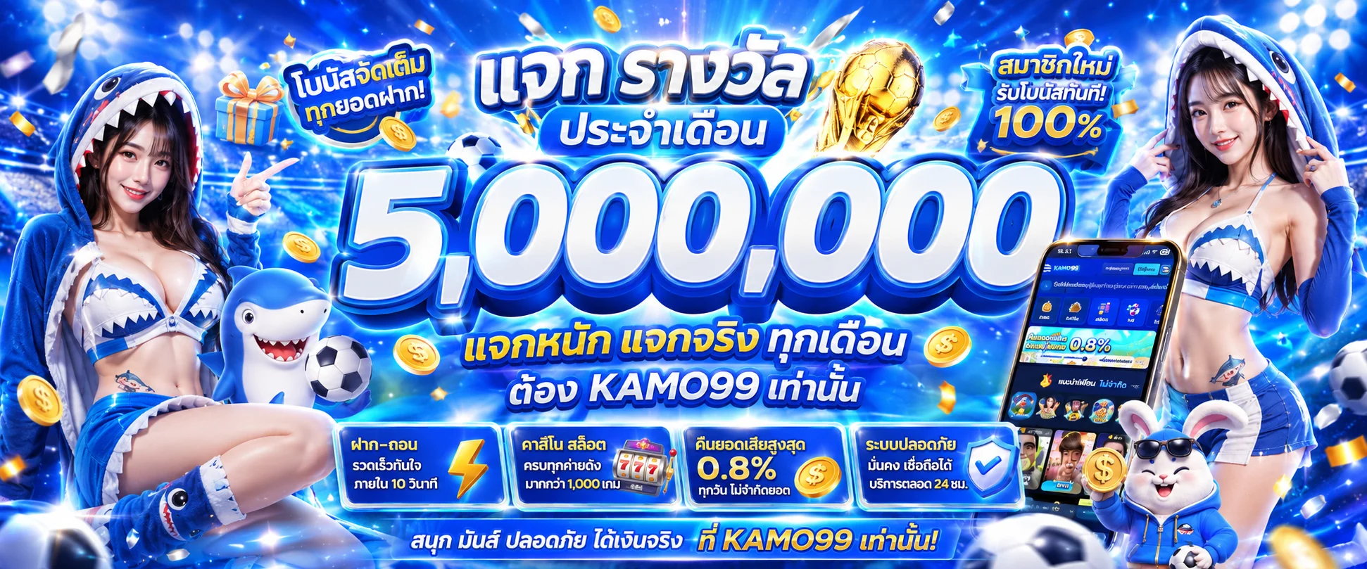 VSPIN99 ทางเข้าเว็บหลัก | สล็อต คาสิโนสด กีฬาออนไลน์